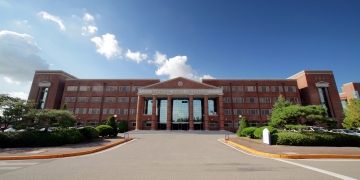 Sede de Handong Global University.