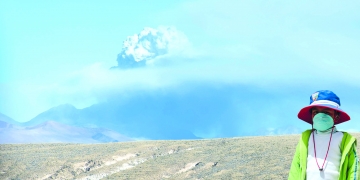La naturaleza golpea una vez más a los pobladores del valle del Colca. La emisión de cenizas es producto