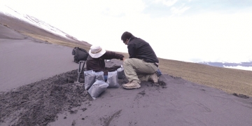 El proyecto ganó uno de los concursos del Consejo Nacional de Ciencia y Tecnología (Concytec), lo que ha hecho posible su financiamiento.