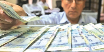 Según la Asociación de Bancos del Perú (Asbanc), el sistema bancario ofrece un interés promedio de 1.16 % anual por la CTS.