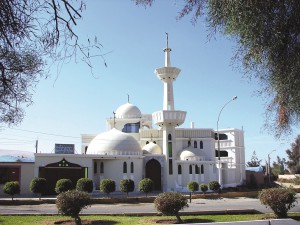 Mezquita levantada por la comunidad musulmana de Tacna.