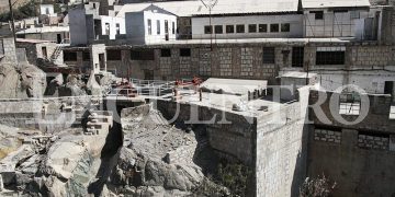 El empresario español Miguel Forga Barnack, edificó esta fábrica en el sector El Huayco (Tiabaya), que tiene más de 50 mil m².