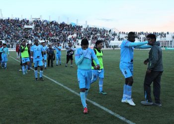 Ahora le tocó al Binacional. El recorte salarial llegaría hasta 75%.