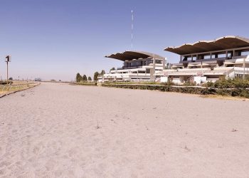 El hipódromo Arequipa solo luce tribunas abandonadas y olvidadas. El regreso de las carreras es una incertidumbre.