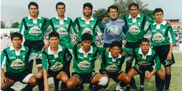 Equipo finalista de la Copa Perú de 1995. El partido se jugó en el Estadio Nacional.