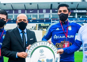 El trabajo de Bustamante en Sporting Cristal, es fundamental para el éxito del equipo celeste.