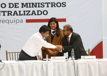 El mandatario de Estado, se comprometió a financiar el proyecto del tranvía eléctrico para Arequipa.