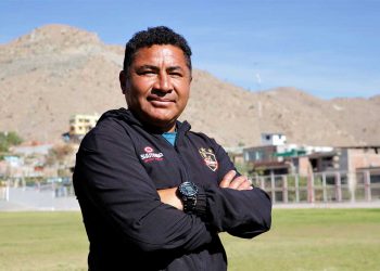 Ser campeón en la Copa Perú no es el único sueño que tiene Rodríguez. Espera algún día ser parte del comando técnico de Alianza Lima, el equipo de sus amores.