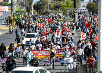 En Arequipa, las manifestaciones ocurridas el 19 de julio se realizaron de forma pacífica.