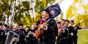 Concierto de la Tuna San Pablo será el gran cierre de Universitas 2024