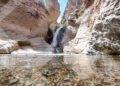 Esta cascada forma una poza natural de agua cristalina y está a una hora de camino desde el pueblo de Sogay.