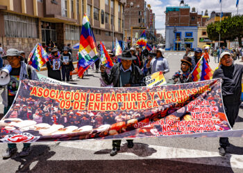 Puno, y específicamente la ciudad de Juliaca, fue la zona donde se registró la mayor cantidad de muertes tras las protestas de los años 2022 y 2023.