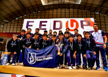 La selección de fútbol de la San Pablo hizo historia en los Juegos Universitarios Macrorregionales al conseguir el subcampeonato.