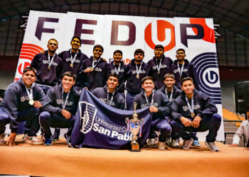 Atletismo, natación y básquet masculino son las disciplinas deportivas que forman parte de la beca deportiva de la UCSP.