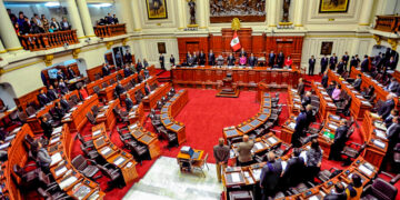 Para postular al Senado, se exige tener más de 45 años o haber sido congresista o diputado. Foto: Andina