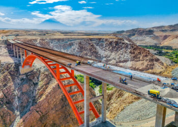 El puente Virgen de Chapi empezó a ejecutarse en 2017 y, 9 años después, aún no culmina.